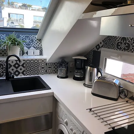 Les Patios Du Marais 1 * Parigi